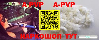 кокаин колумбия Бузулук