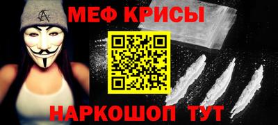 амф Бугуруслан