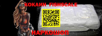 кокаин колумбия Бузулук