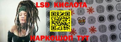 кокаин колумбия Бузулук
