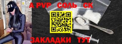 кокаин колумбия Бузулук