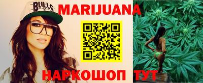 амф Бугуруслан