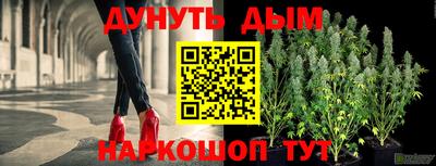 амф Бугуруслан