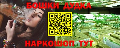 амф Бугуруслан