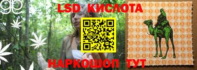 амф Бугуруслан
