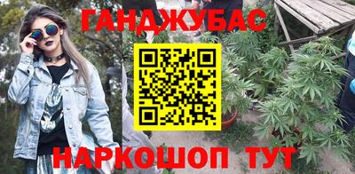 2c-b Будённовск