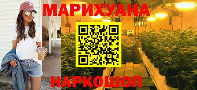 амф Бугуруслан