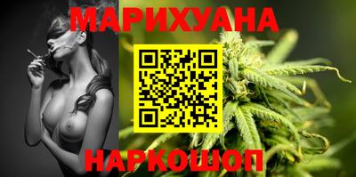 2c-b Будённовск