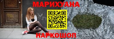 2c-b Будённовск