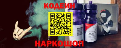 кокаин колумбия Бузулук