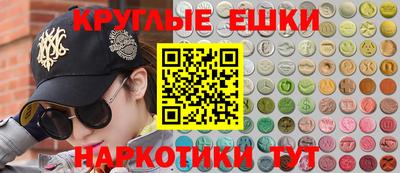 прущая мука Заволжье
