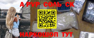 кокаин колумбия Бузулук