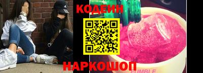 кокаин колумбия Бузулук