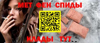 кокаин колумбия Бузулук
