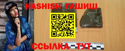 кокаин колумбия Бузулук
