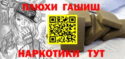 кокаин колумбия Бузулук