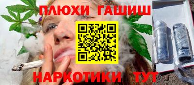 кокаин колумбия Бузулук