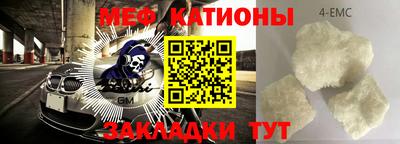 кокаин колумбия Бузулук