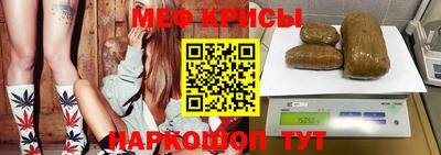 амф Бугуруслан