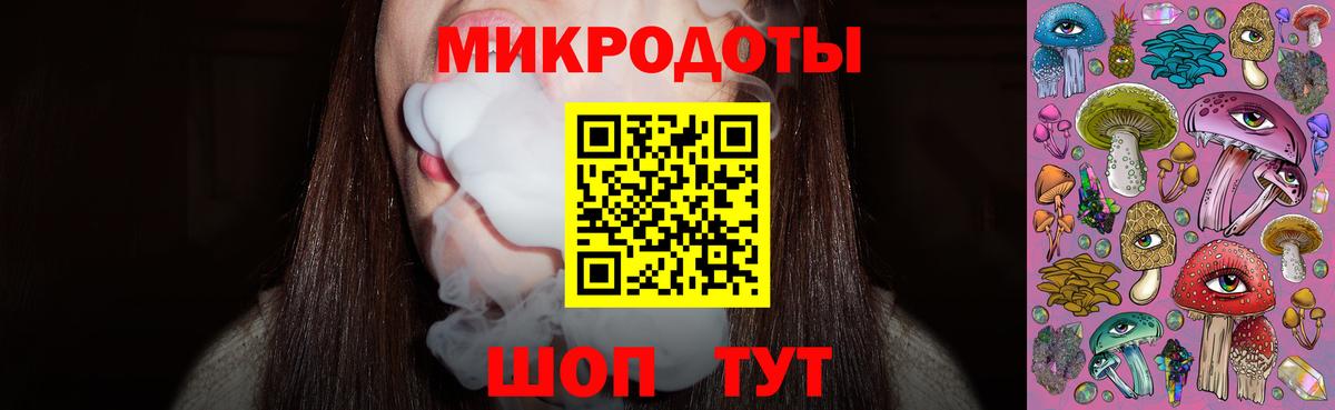 Псилоцибиновые грибы прущие грибы Чехов
